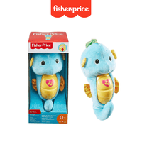 fp infant soothe n glow seahorse wb blue