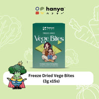 hanya freeze dried vege bites (3g x 15s) 01