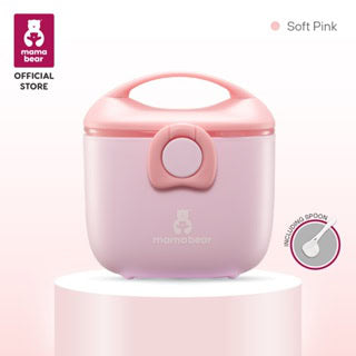 mamabear milk powder storage soft pink