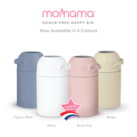 Momama Odour Free Nappy-Bin (Beige)