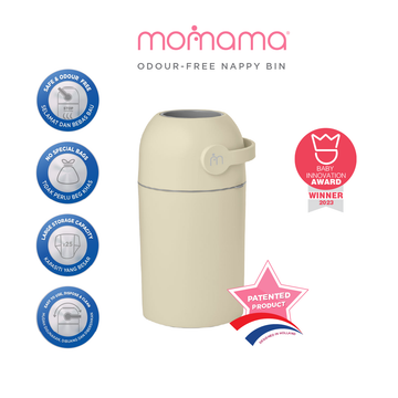 Momama Odour Free Nappy-Bin (Beige)