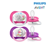 Philips Avent Ultra Lime Air 6-18M ELEP/PENG (G)