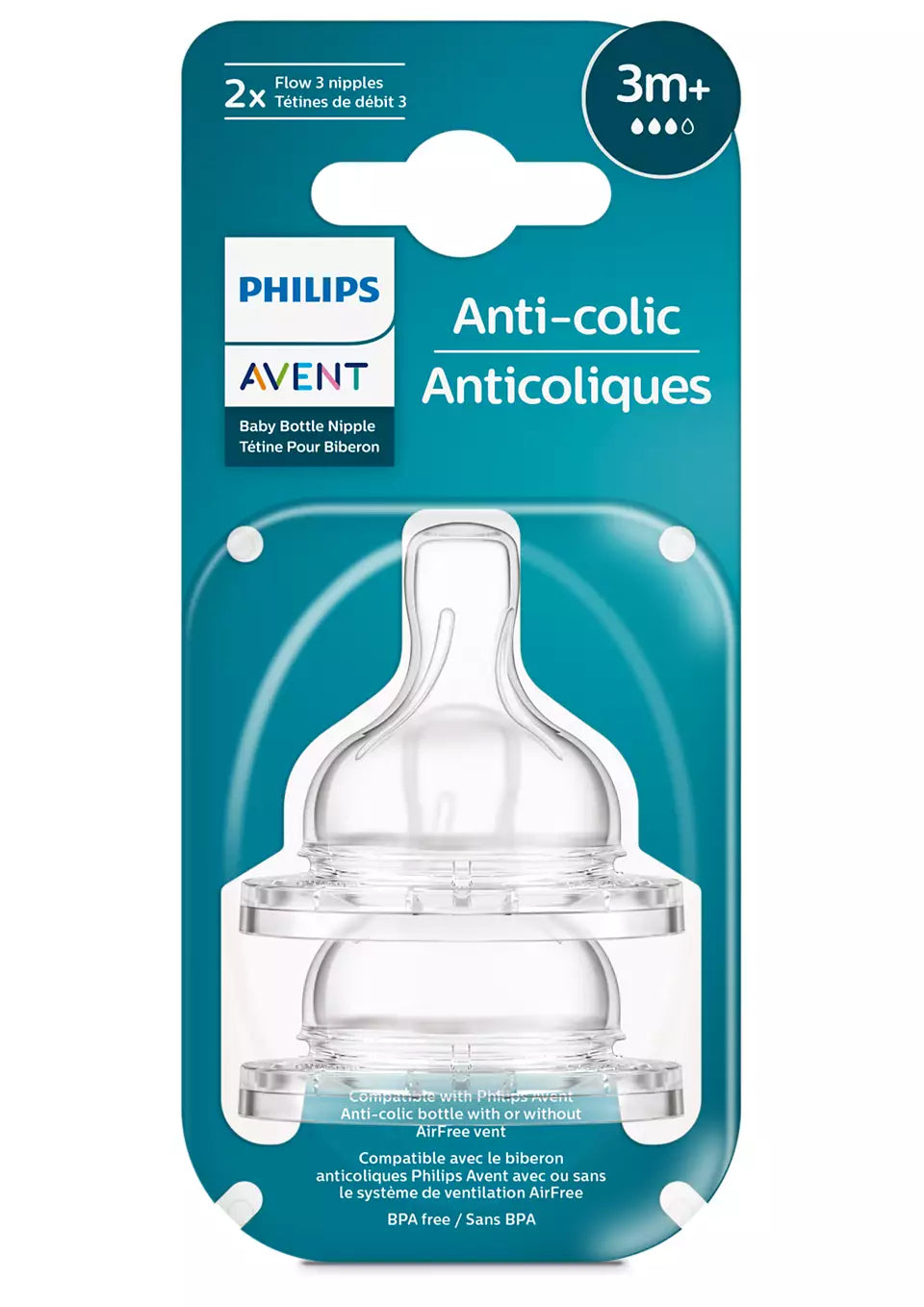 pa anti colic silicone teats 3m 3h scy76302(1)