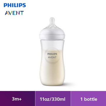 pa natural response baby bottle 3m 11oz330ml scy90601(1)