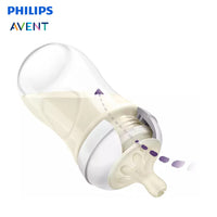 pa natural response baby bottle 3m 11oz330ml scy90601(3)