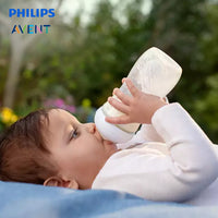 pa natural response baby bottle 3m 11oz330ml scy90601(5)
