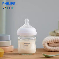 pa natural response glass baby bottle 0m 4oz120ml scy93001(5)