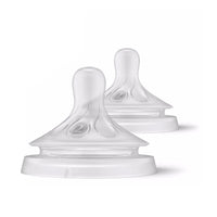 pa natural response nipple baby teat 0m twin scy96202(2)