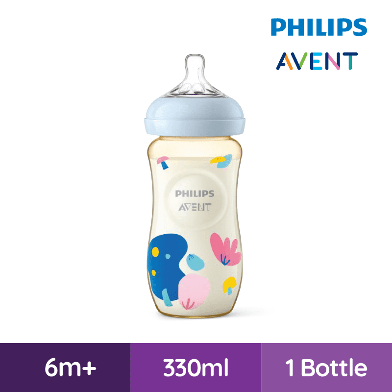 20558310 Avent PPSU Natural PPSU Baby Bottle 11oz b 01
