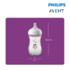 Astra Family Philips avent baby bottle with a purple background.