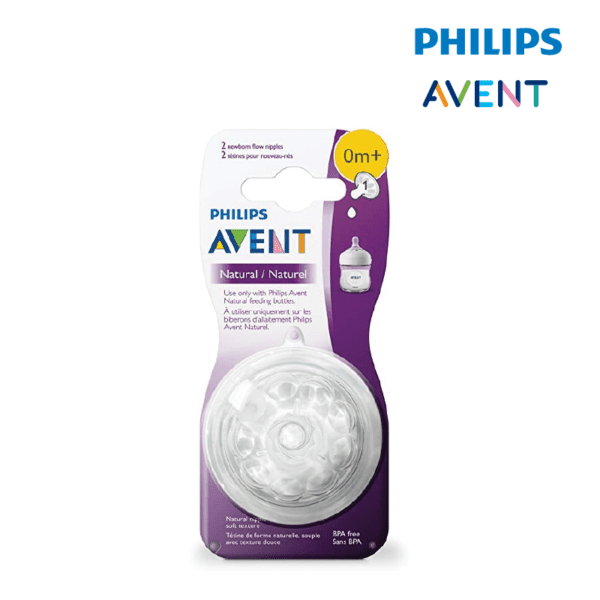 Astra Family Philips avelt baby pacifier in white packaging.