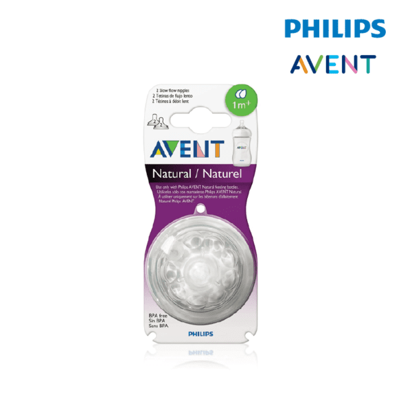 Astra Family Philips avent natural nappy.