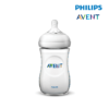 Astra Family Philips avent bottle with a white background.