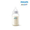 Astra Family Philips avent bottle with a white background.