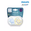 Astra Family Philips avent ultra air pacifiers.