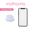 Astra Family Momma tomme tipee silicone case for iphone.