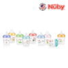 Astra Family A set of nuby baby bottles in different colors.