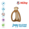 Astra Family Nuby monkey silicone teether.