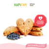 Astra Family A heart-shaped HAPIMOMS Lactation Cookie with blueberries - a natural breast milk increasing food for breastfeeding moms' diet.