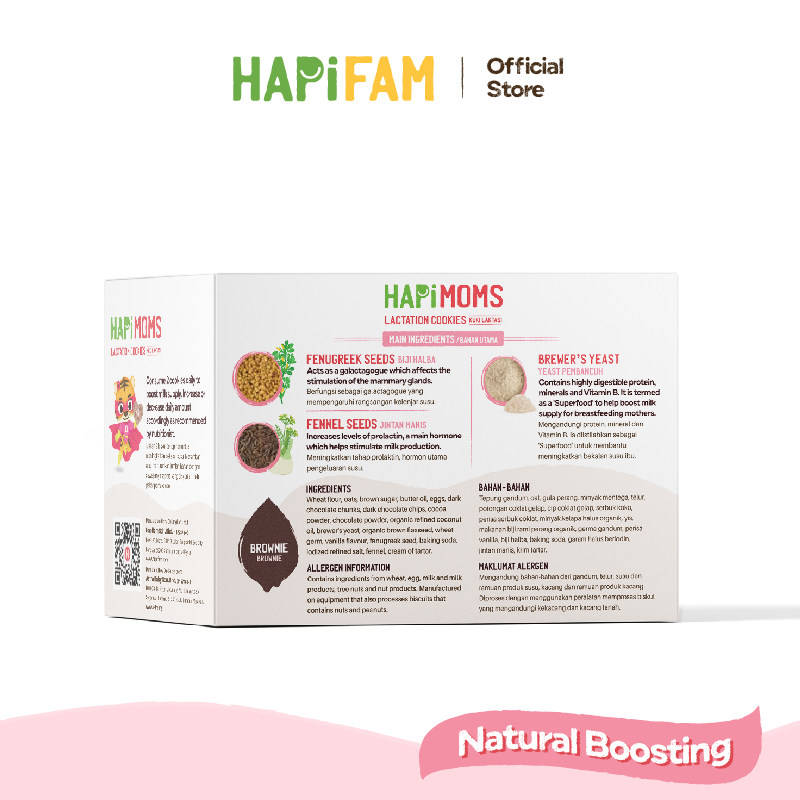 Astra Family A box of HAPIMOMS lactation cookies - Brownie, a breast milk booster.