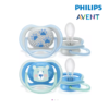 Astra Family Philips Avent Ultra Air 6-18M baby pacifier featuring a PAW/BEAR design.