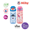 Astra Family Nuby Tritan Cup with Silicone Spout w/Glitter Design Flip-it Bolt Cup - 250ml.
