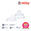 Astra Family The Nuby Comfort Silicone Newborn Starter Set features squeezable silicone baby bottles with a clear lid.