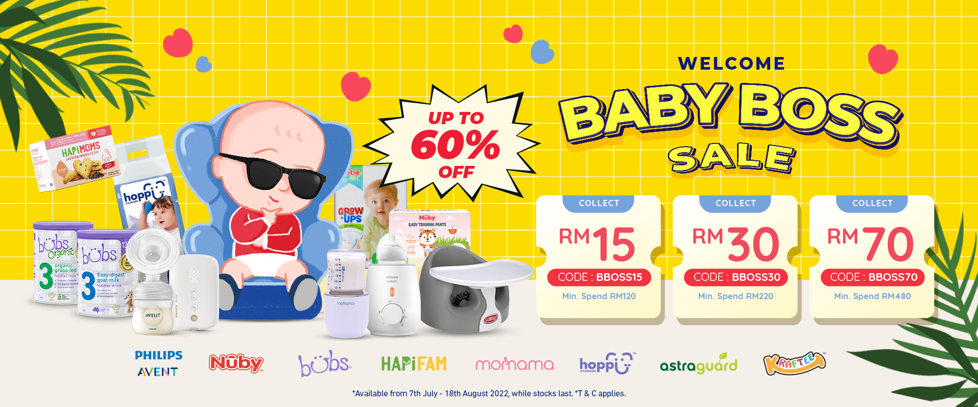 Astra Family Welcome baby boss sale.