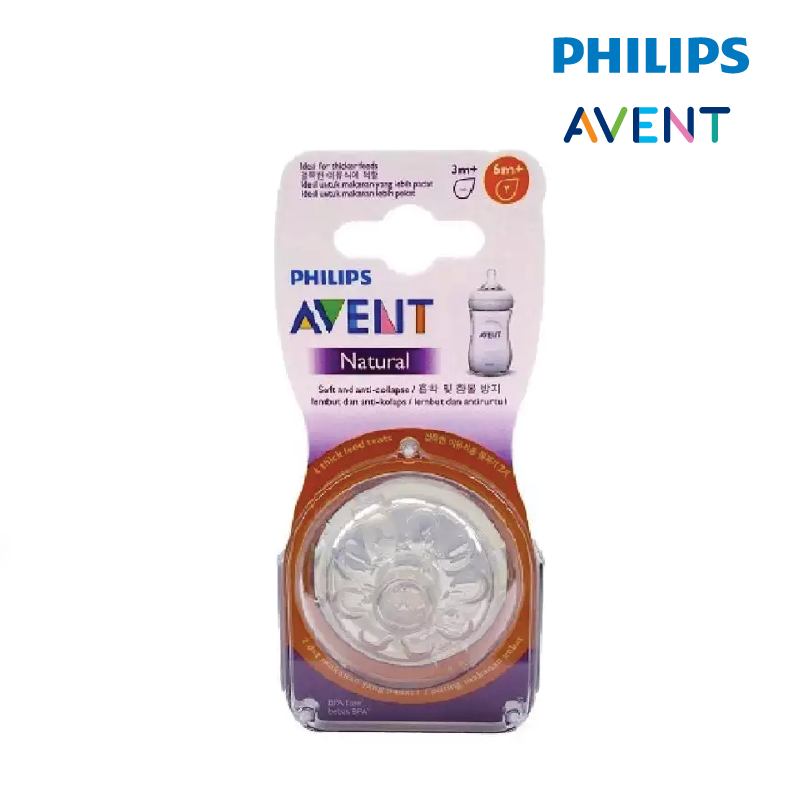 Astra Family The Philips Avent Natural Teat 2.0 Thick Feed - 2pcs/pack is a natural baby pacifier.