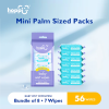 Hoppi 20 Sheets 5-In-1 Bundle Pack Baby Wet Wipes,mini wet tissue,tisu basah mini,pocket size wet tissue,mini wet wipes,wet tissue