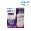 Astra Family The description has been modified to include one of the keywords: Philips Avent Natural Bottle (PINK) 9OZ/260ML -Natural 2.0 (Twin Pack).