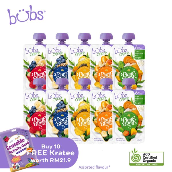 bubs® organic plant burst food pouches (buy 10 free picture card)