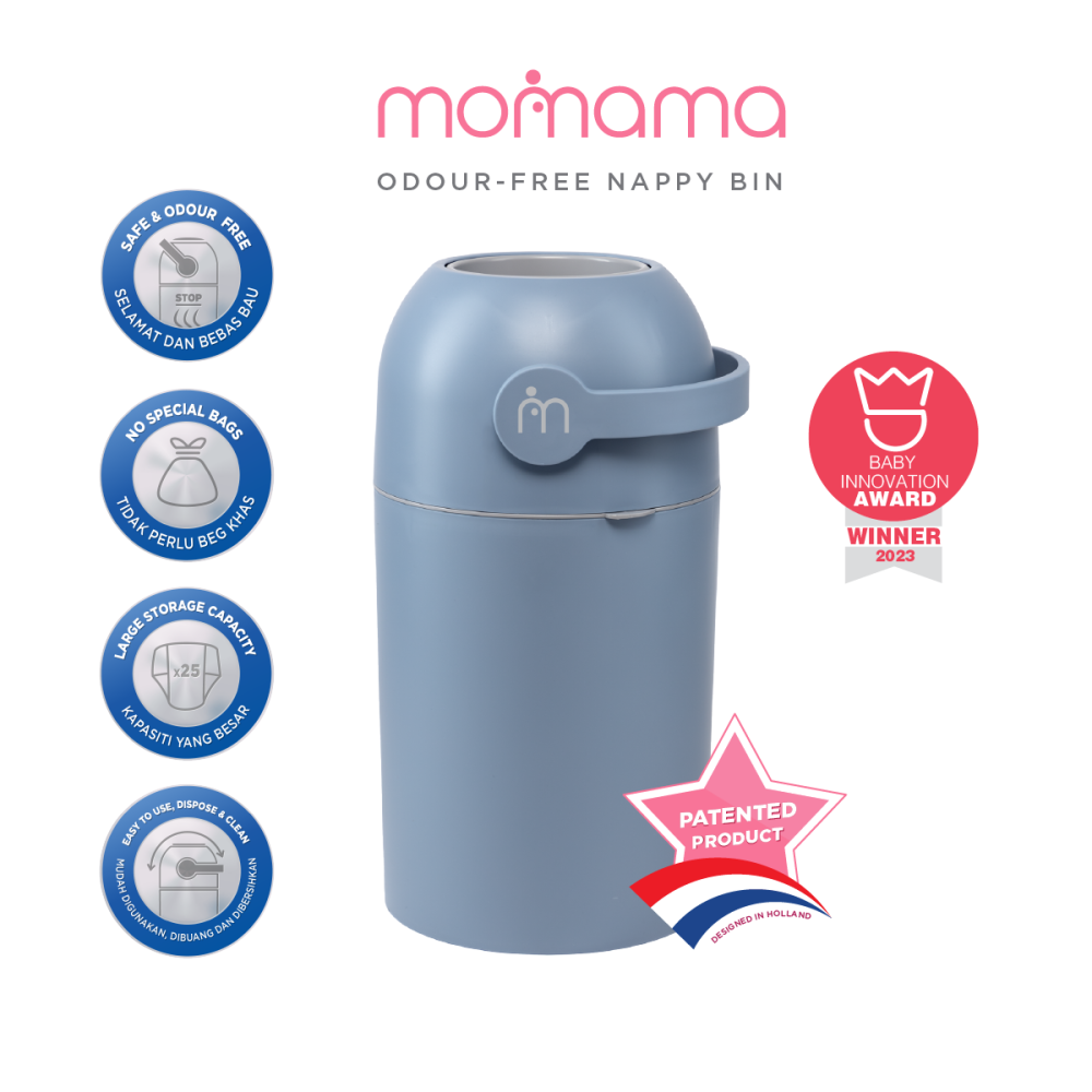 momama odour free nappy bin (copy)