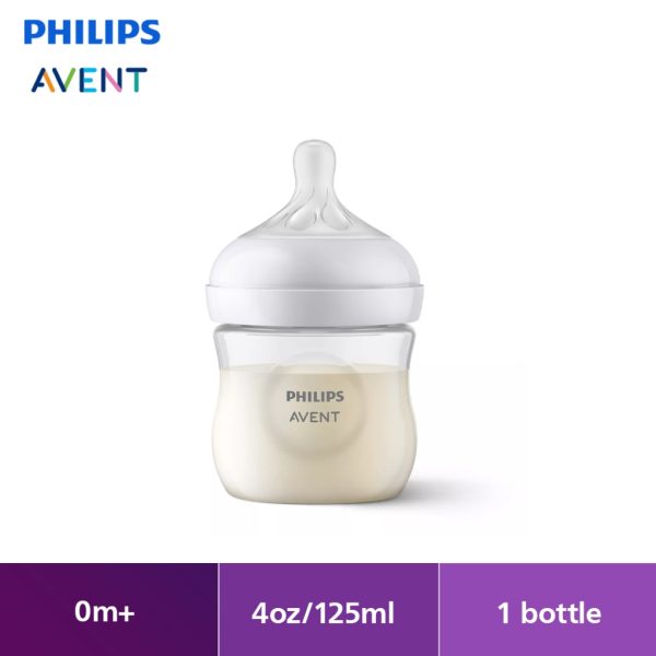 pa natural response baby bottle 0m 4oz125ml scy90001(1)