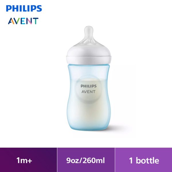 pa natural response baby bottle 1m 9oz260ml blue scy90321(1)