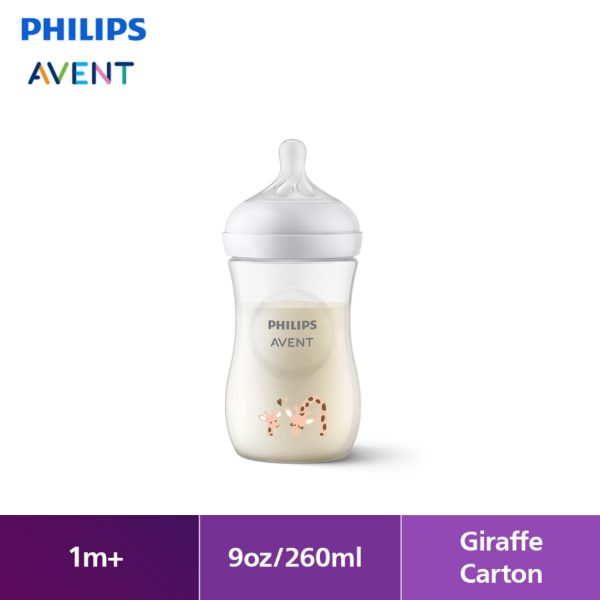 pa natural response baby bottle 1m 9oz260ml giraffes scy90366(1)