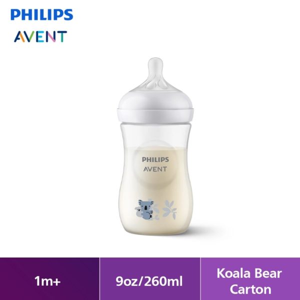 pa natural response baby bottle 1m 9oz260ml koala bear scy90367(1)