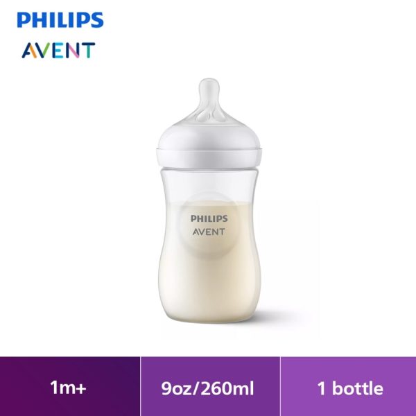 pa natural response baby bottle 1m 9oz260ml scy90301(1)