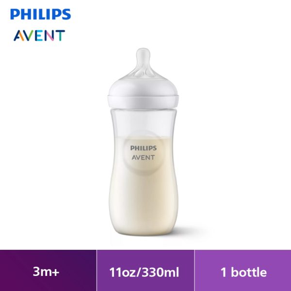 pa natural response baby bottle 3m 11oz330ml scy90601(1)