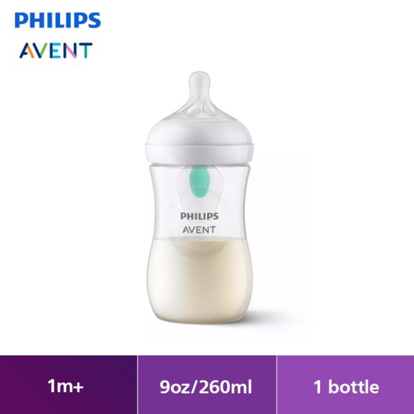 pa natural response baby bottle with airfree vent 1m 9oz260ml scy67301(1)